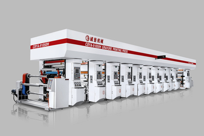 CBYA- H Series高速凹版印刷机