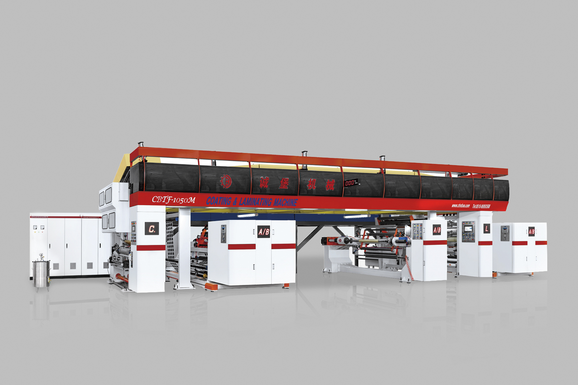 CBTF Series涂布/復(fù)合一體機(jī)
