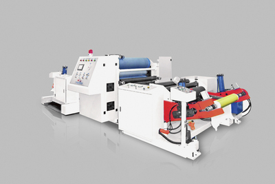 CBYW-B纸张压纹机